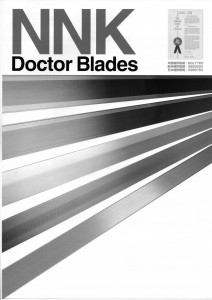 Doctor Blade